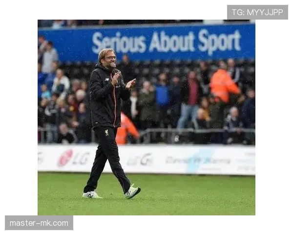 克洛普战术革新助力球队重塑辉煌新赛季表现引发关注