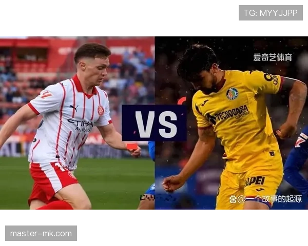 马约拉尔本赛季西甲表现稳健，状态持续提升