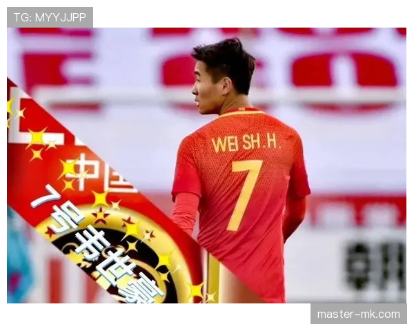 韦世豪本赛季进攻端持续提升解析