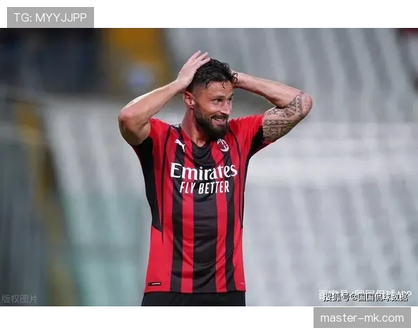 AC米兰高位压迫打法问题逐步反映,持续影响本赛季防守稳定性与争冠形势